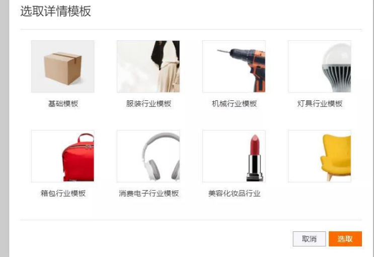 Nanchang Xinhuarui Garment Co., Ltd.